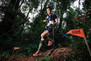 BIB: 
                            <button type="button" onclick="openModal(22613926)" class="btn btn-primary btn-sm float-right btn-popup" data-toggle="modal" data-target=".modal-high-quality">
                        <i class="fas fa-shopping-cart"></i> Add to Cart
                    </button>
                                            <button type="button" onclick="isThisMe(22613926, true)" class="btn btn-success btn-sm float-right btn-popup btn-isme hidden" data-toggle="tooltip" data-placement="bottom" title="นี่คือรูปของคุณใช่ไหม คลิกที่นี่เพื่อเอาเข้าอัลบั้ม">
                        <i class="fas fa-plus"></i> Add to album
                    </button>
                    <button type="button" onclick="isThisMe(22613926, false)" class="btn btn-warning btn-sm float-right btn-popup btn-isnotme hidden">
                        <i class="fas fa-ban"></i> Remove from album
                    </button>